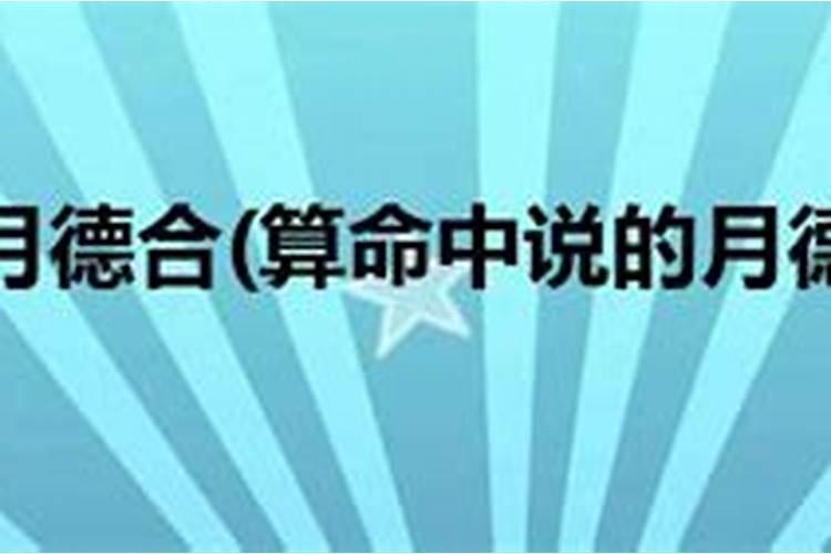 梦到已故母亲死了自己嚎啕大哭什么意思