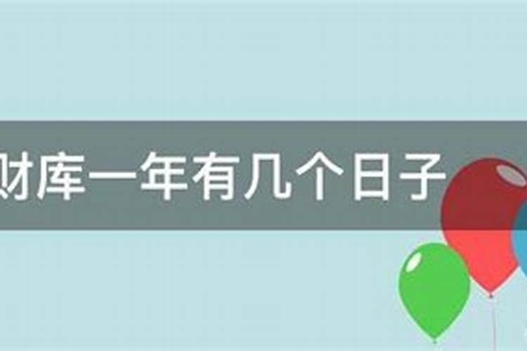 莆田哪里有会超度婴灵