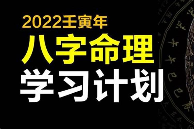 2006年属狗的命运如何,1970年的属狗的命运