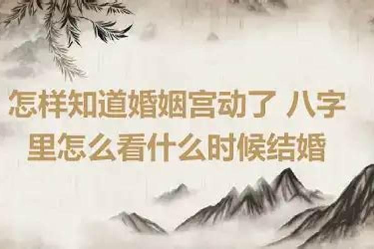 本命年是运气不好的吗女生怎么办