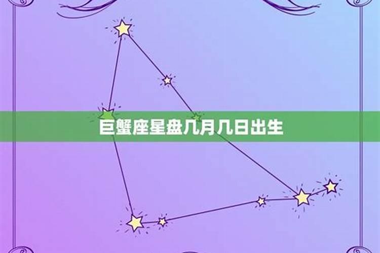 破太岁是什么时候破?