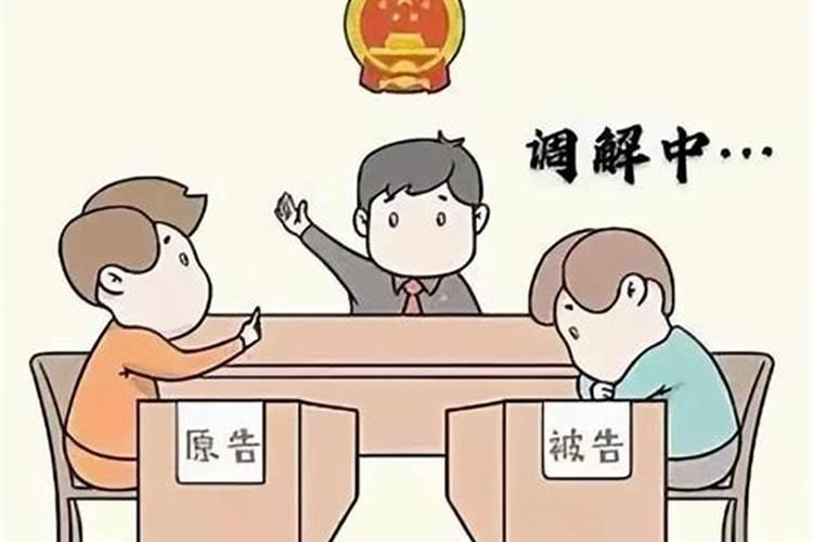 做法事本人不到场会怎么样