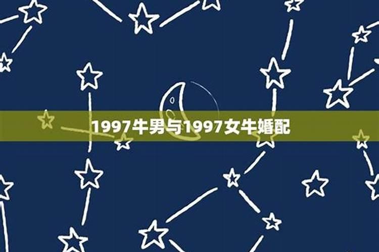 1969年属鸡的是什么命人