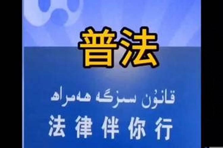 看面相生辰八字准吗可信吗