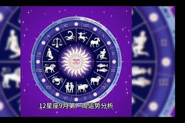 今年农历5月12日是什么黄道吉日呢