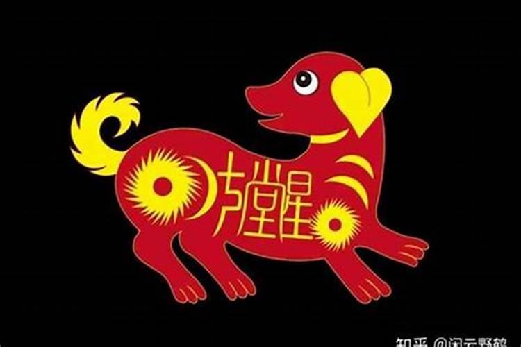 2017年年犯太岁的生肖