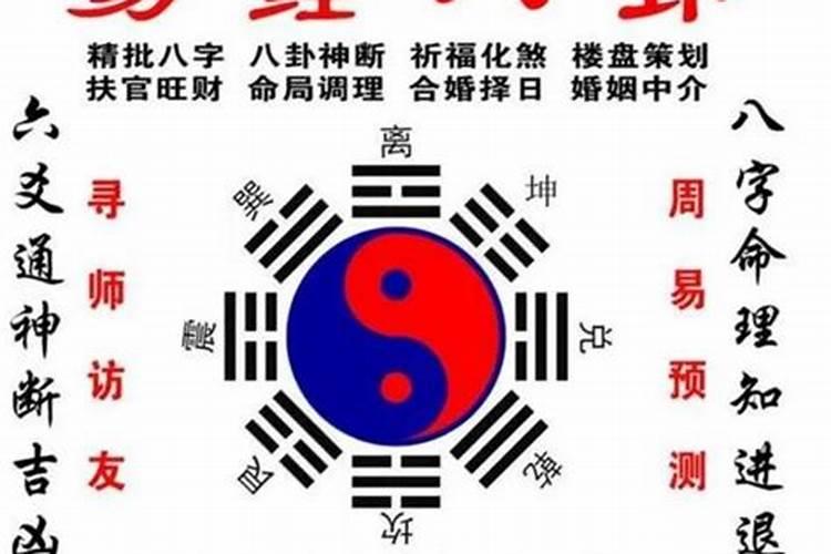 属龙2022年犯太岁么