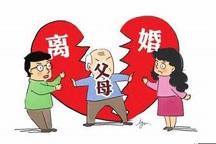 家人都反对的婚姻会幸福吗