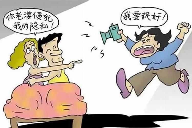 2021新婚姻法关于出轨的规定是什么