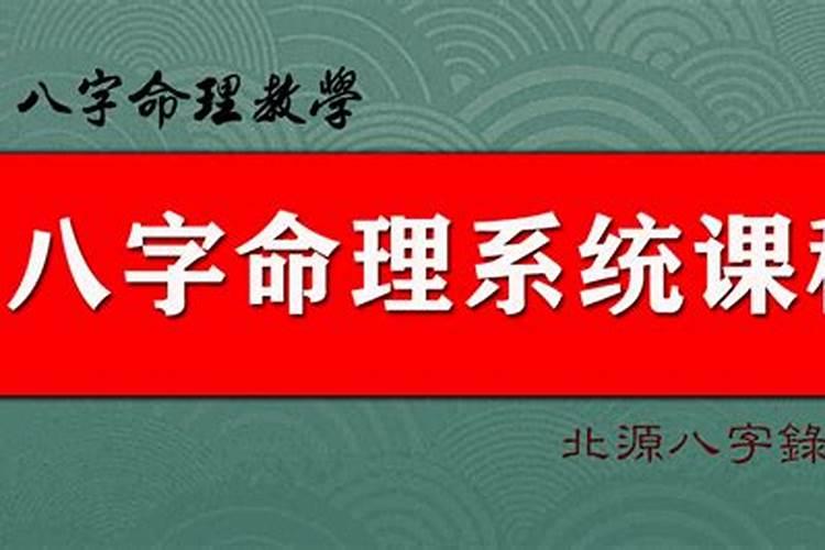 本命年人能结婚吗属相是什么