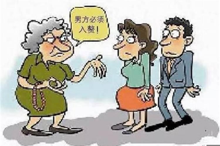 整个家族都反对的婚姻怎么办呢女生