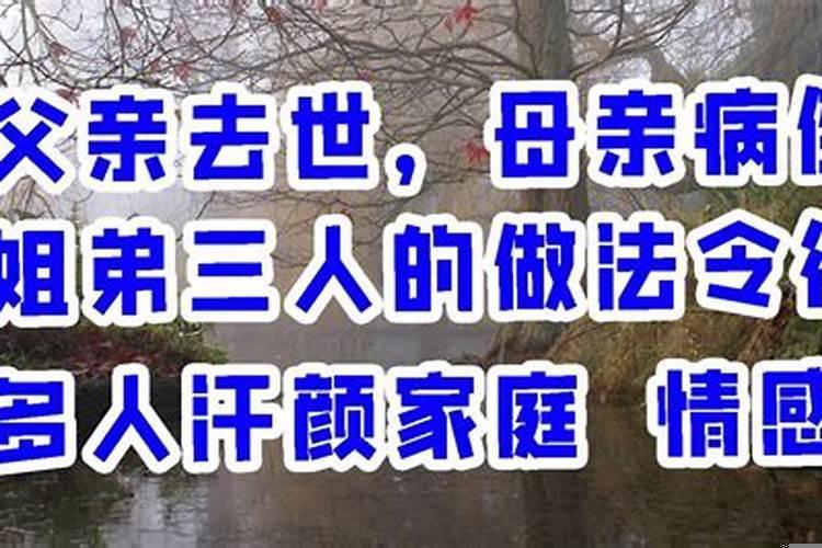 我们这样生辰八字合吗