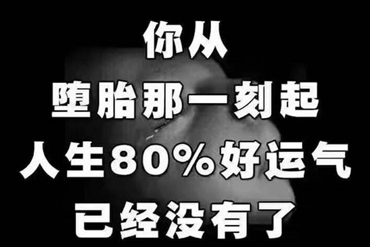 属虎买楼房几层最好风水1998年