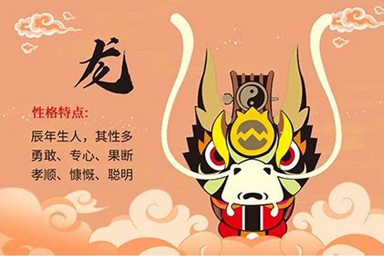 今年2月28日是什么星座