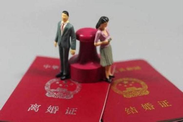 2021年婚姻法出轨离婚新规定是什么