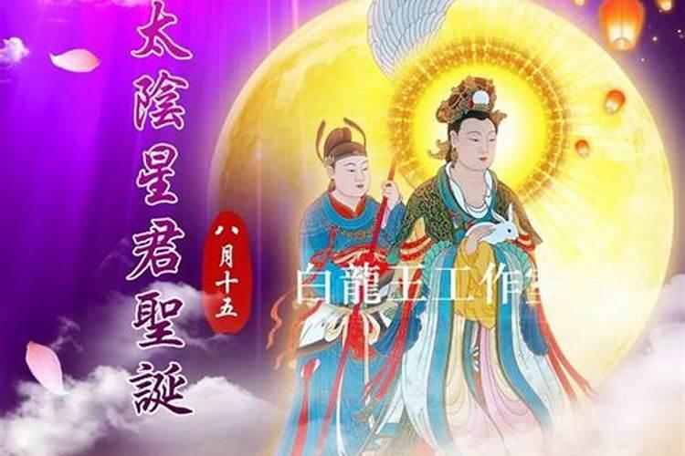 属蛇犯太岁佩戴什么