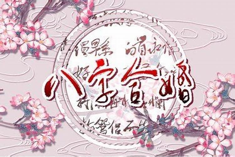 婚姻法中分居两年是否可以提出离婚