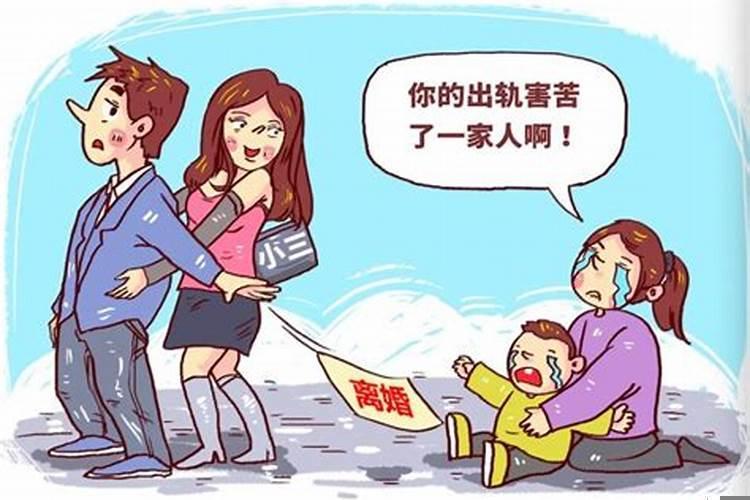 怎样看恋人生辰八字合不合