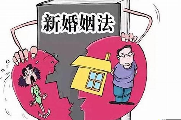 现在新婚姻法男方出轨是什么样的情况呢