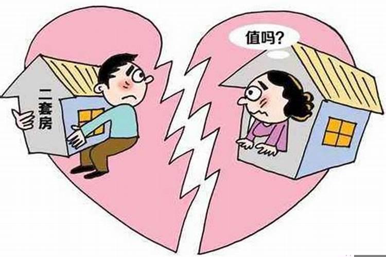 婚姻法一方重病离婚2022最新规定