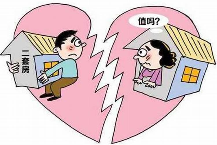 婚姻法一方重病离婚2022最新规定