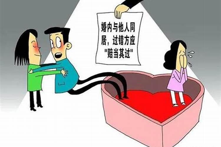 婚姻期间家暴离婚后能起诉要赔偿