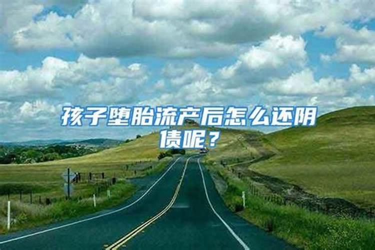 破太岁怎么化解2022虎