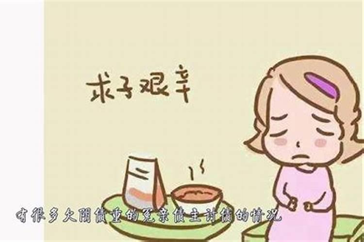 订婚算一次婚姻吗