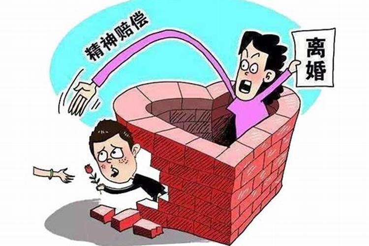 婚姻出轨过错方离婚补偿标准是多少