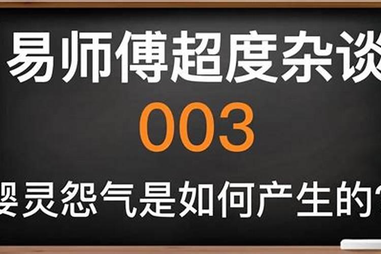 本命年结婚好吗属牛人