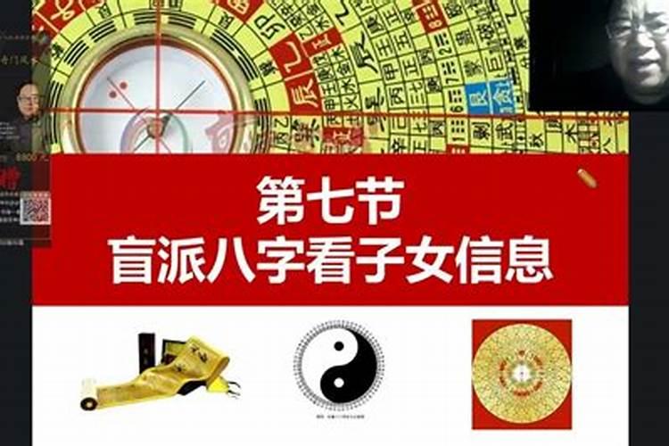 与丈夫缘分薄怎么化解关系