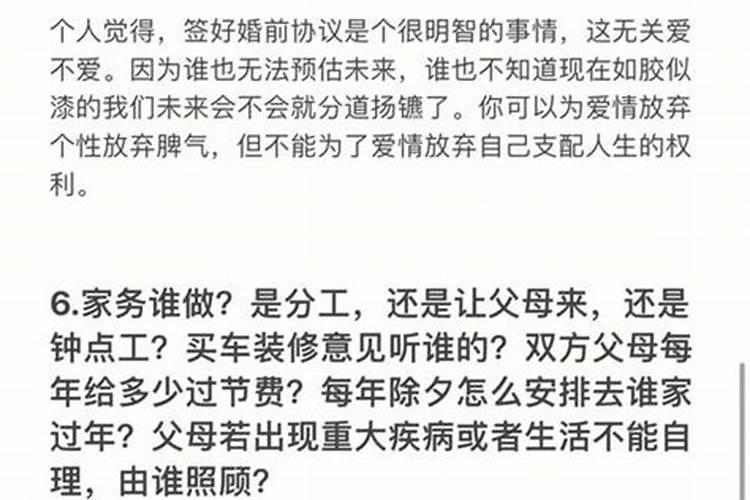 流产二次婴灵超度要几次呢