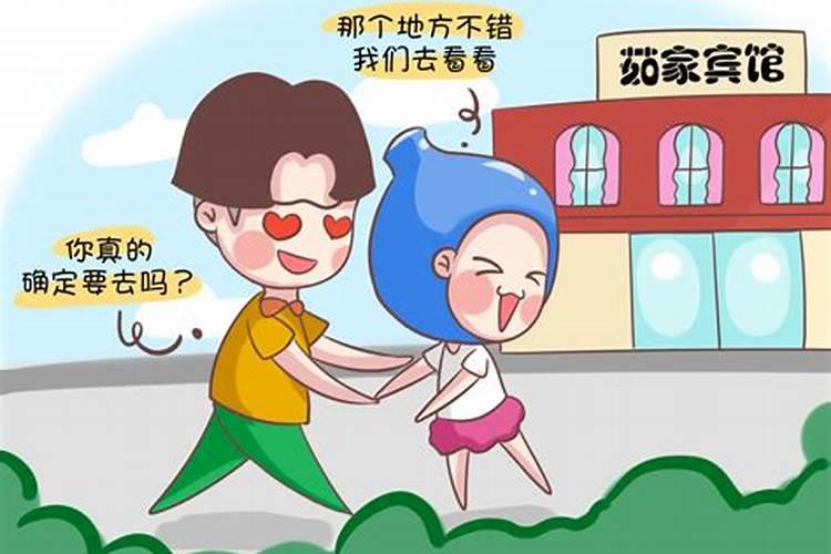 属鸡的跟属鸡的相配吗婚姻如何