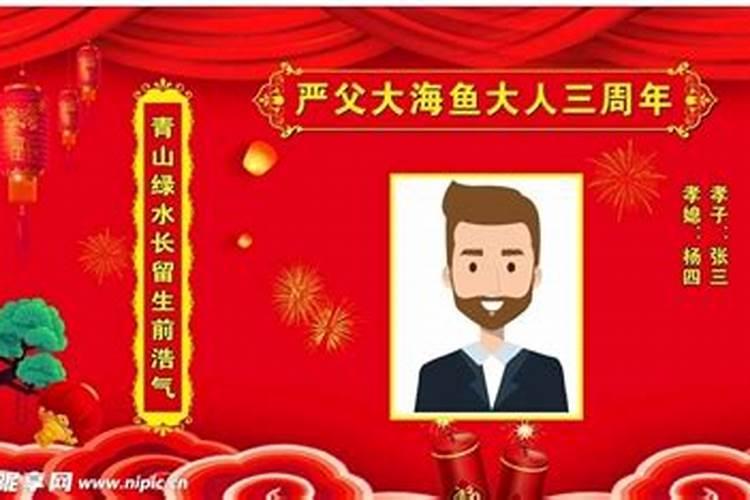 八字合婚不配如何化解婚姻问题