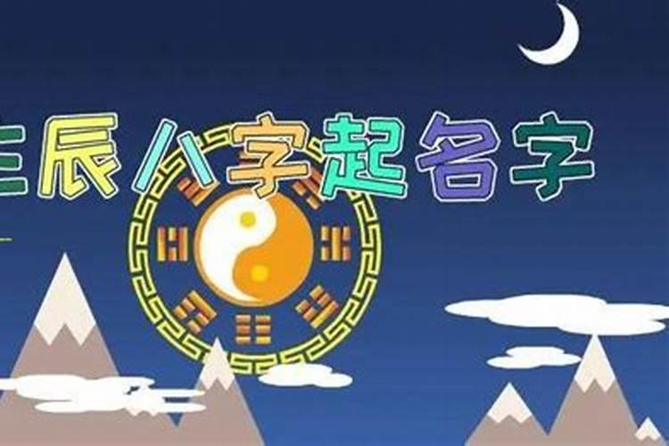 属虎的2022年吉祥物