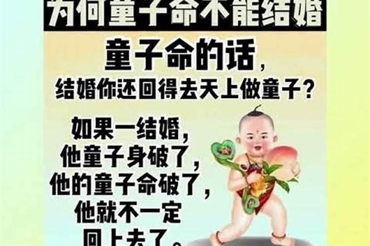 算命的说犯小人怎么解