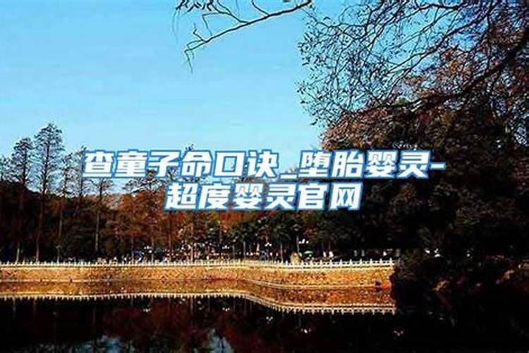 夫妻无恩之刑怎么化解