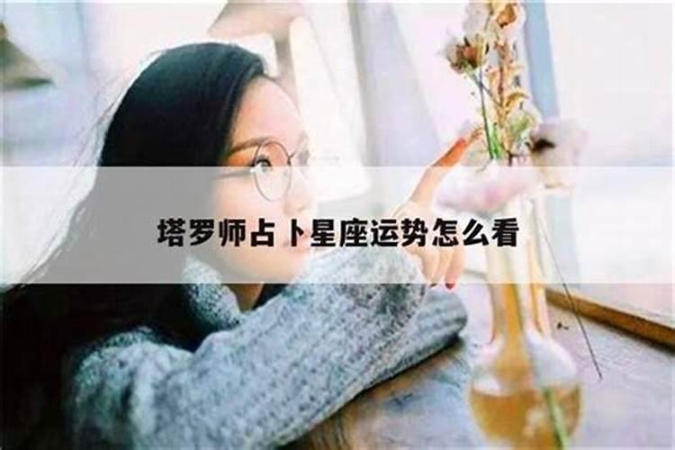 什么样的婚姻不合八字