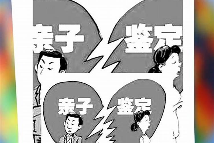 男方出轨女方赔偿标准婚姻法