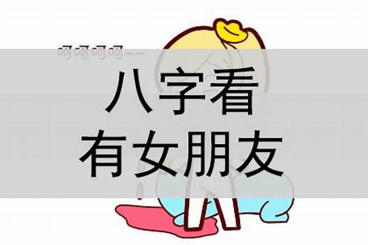 宣化上人关于超度堕胎