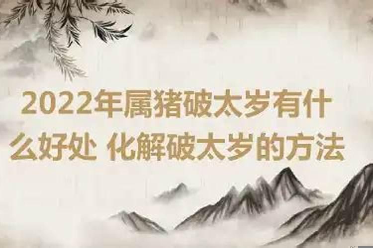 是不是八字不合就不能结婚