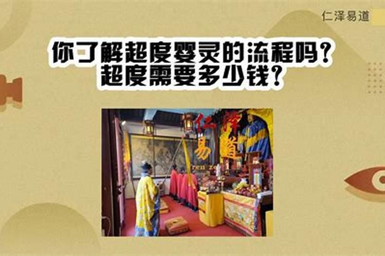 梦见去寺庙是怎么回事儿