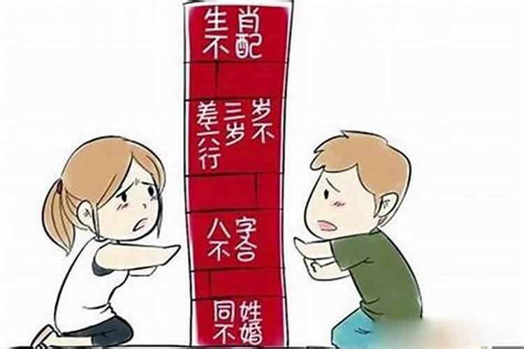 本命年要请客吃饭吗女生