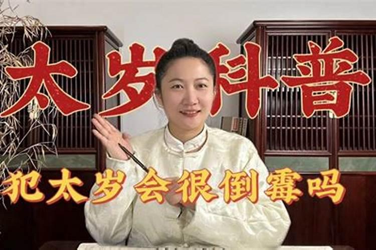 亥未半合婚宫会结婚吗