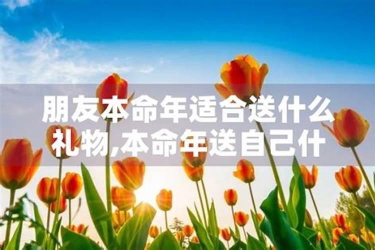 算姻缘算姻缘什么时候来