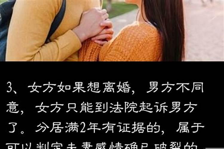 涉外婚姻的法律规定有哪些内容