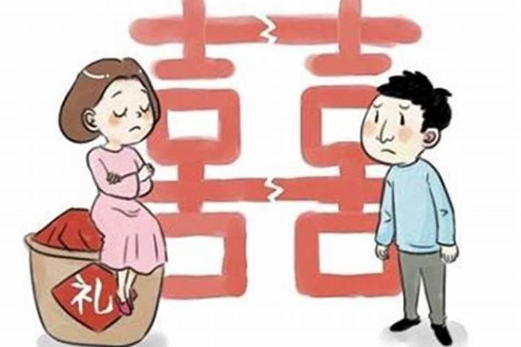 婚姻需要抽签吗女方