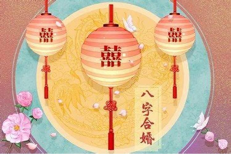 克太岁和冲太岁什么意思