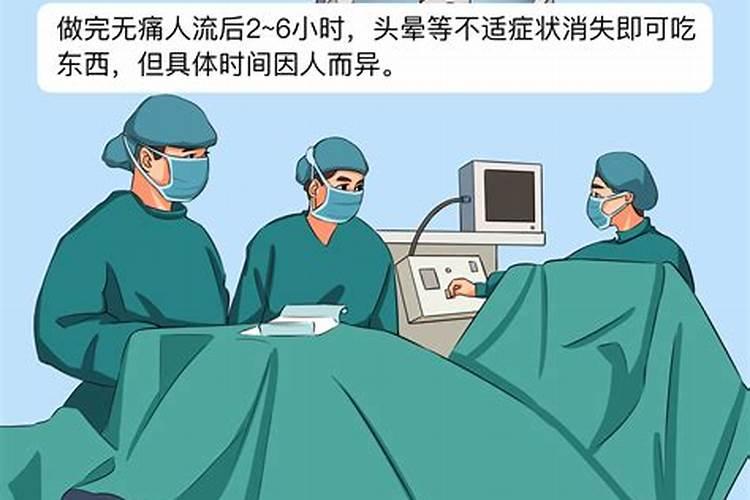 梦到自己已故的母亲又死去了又活了什么意思