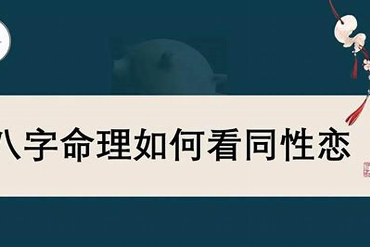 新楼房装修开工动土吉日视频讲解大全